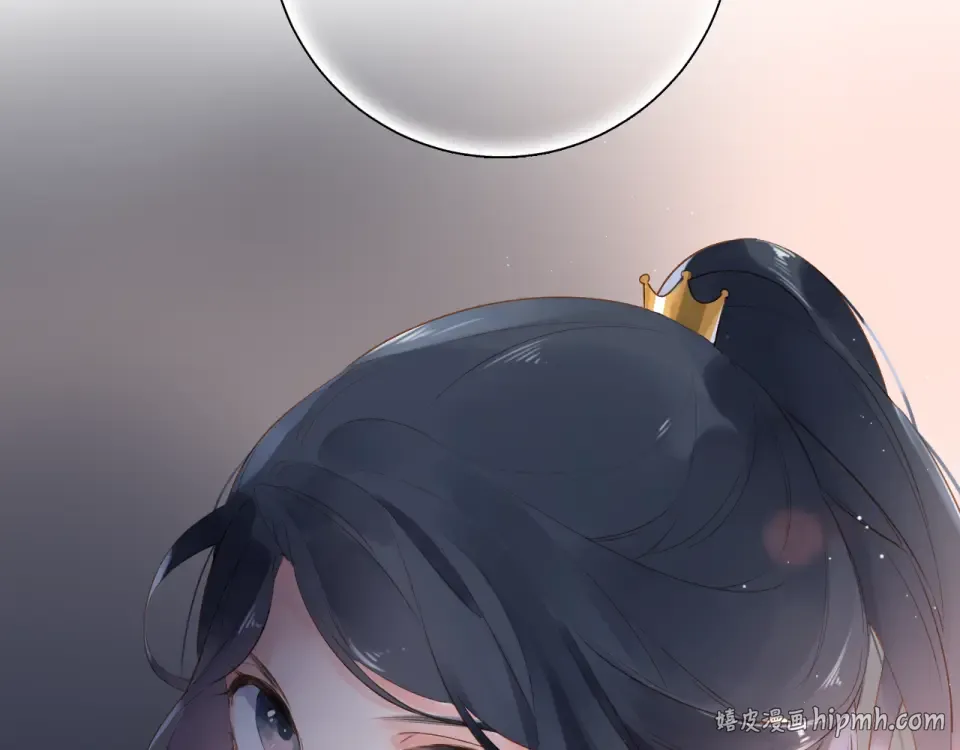 第47话 误会 第16页