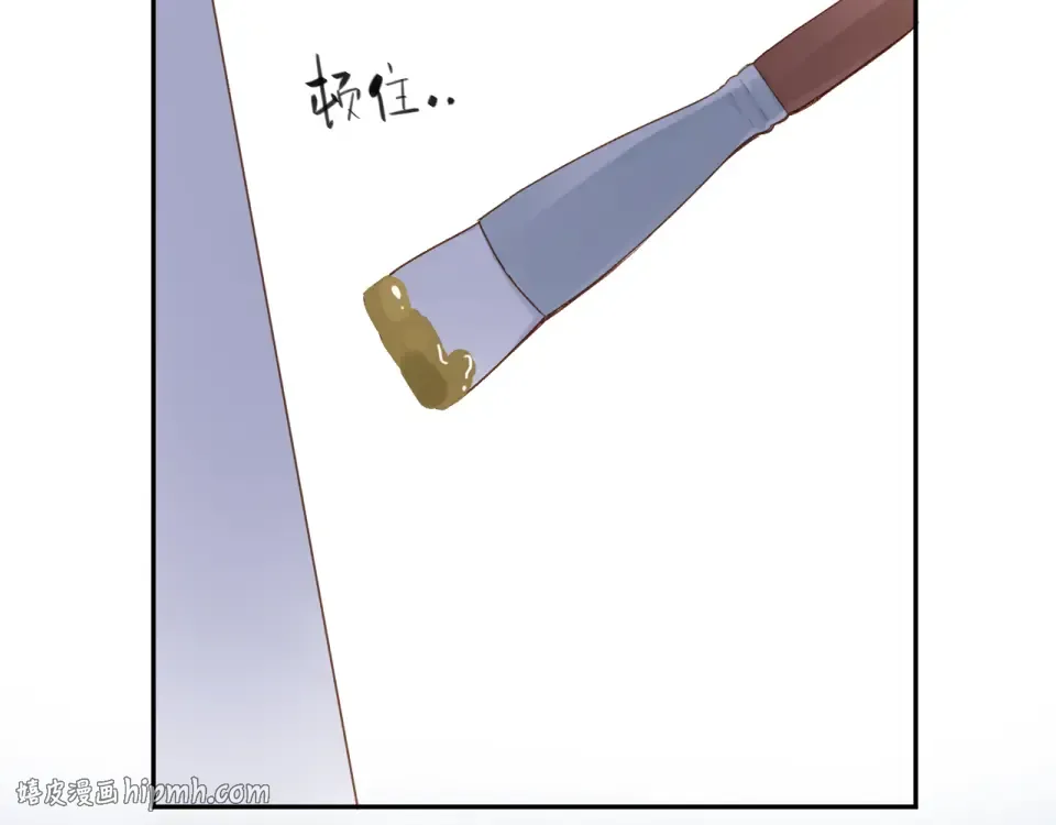 第47话 误会 第24页