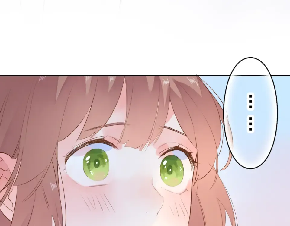 第47话 误会 第50页