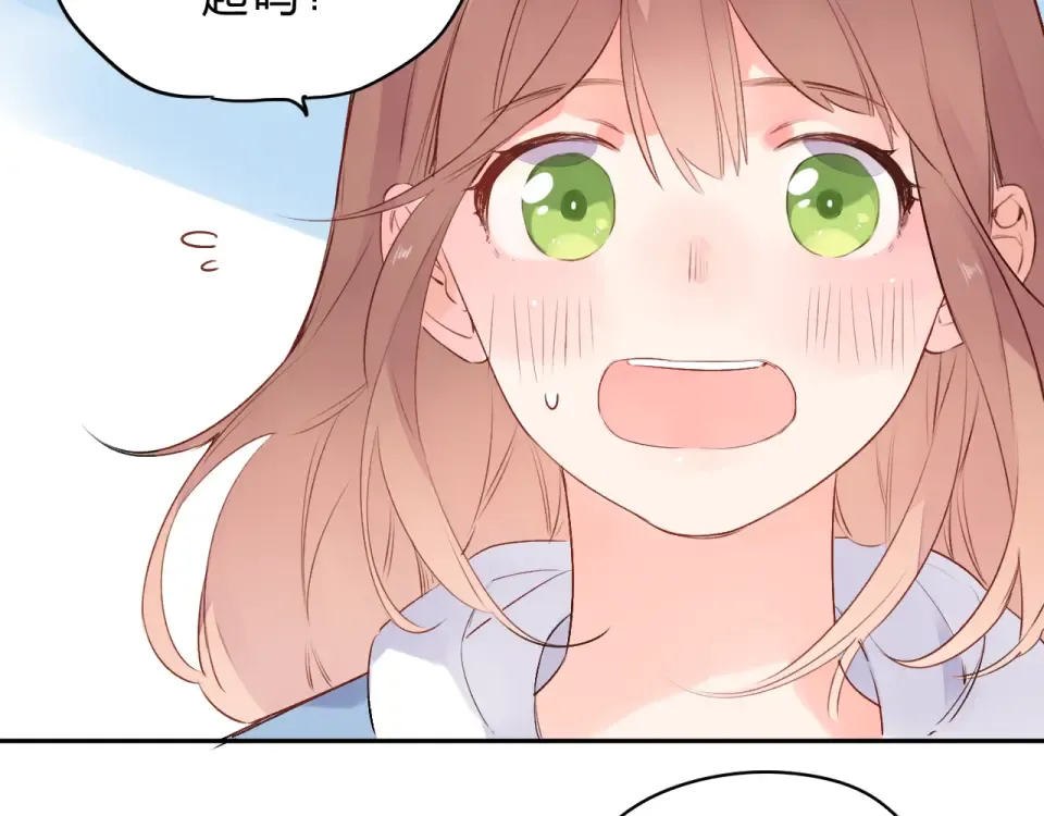 第47话 误会 第146页