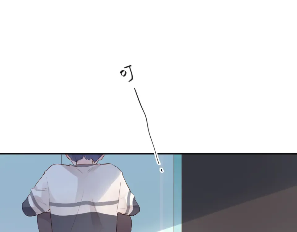 第47话 误会 第162页