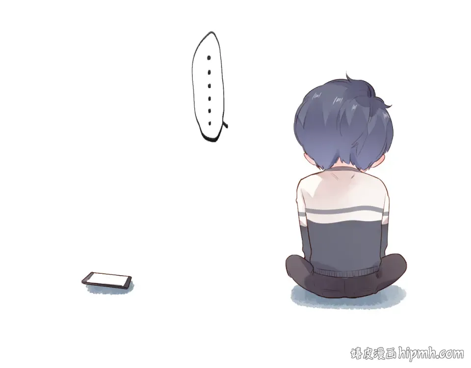 第47话 误会 第168页