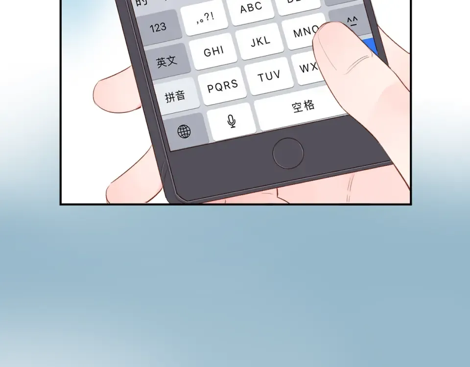 第47话 误会 第172页
