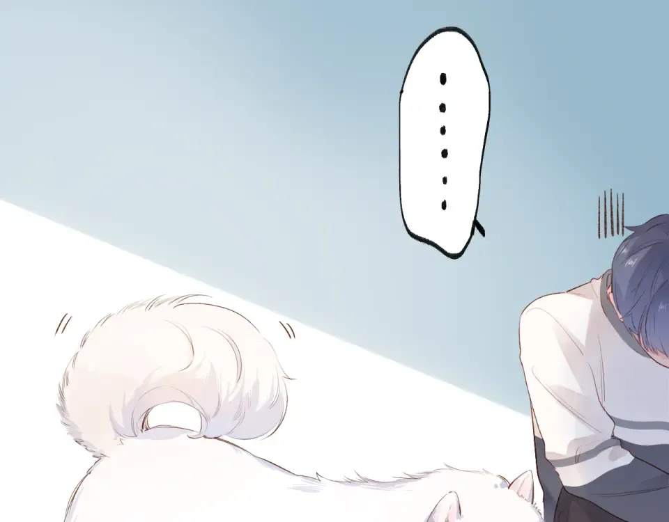 第47话 误会 第173页
