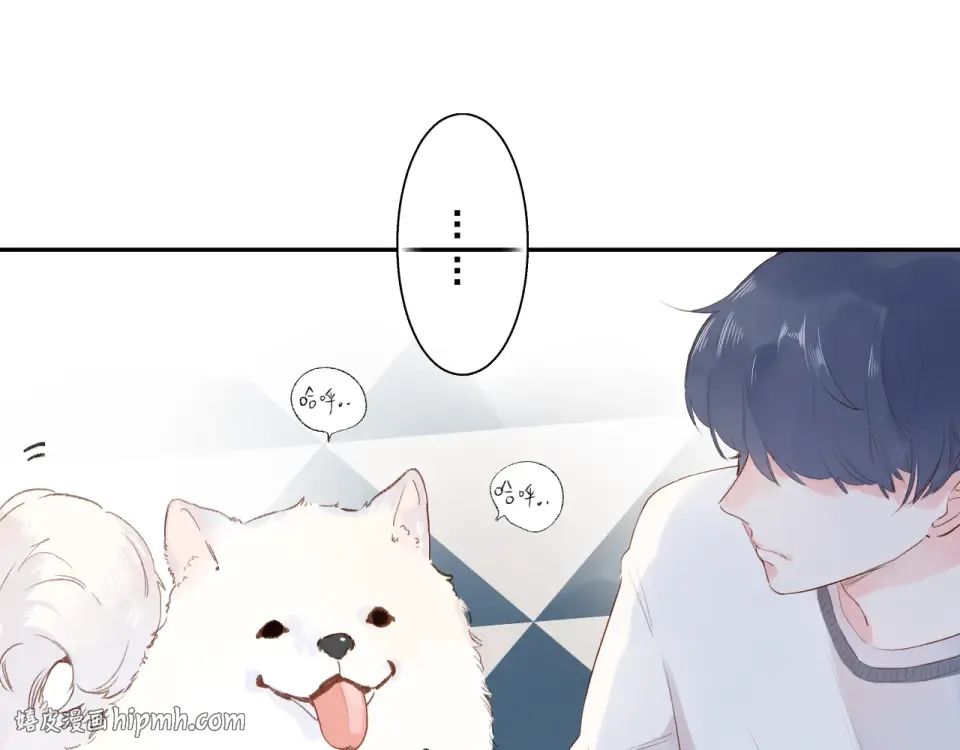 第47话 误会 第176页