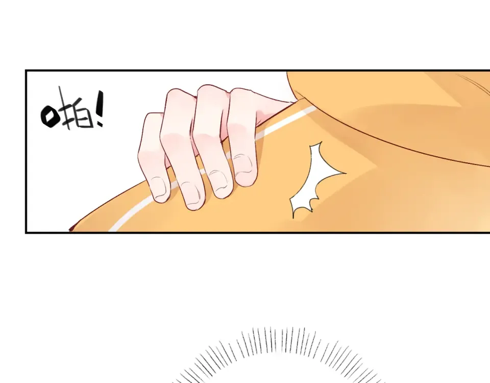 第48话 冬天 第53页