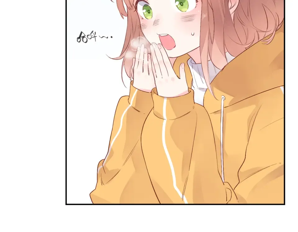 第48话 冬天 第70页