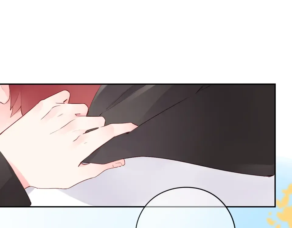 第48话 冬天 第71页
