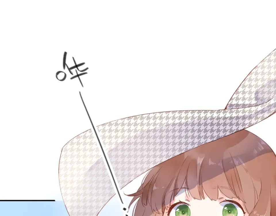 第48话 冬天 第75页
