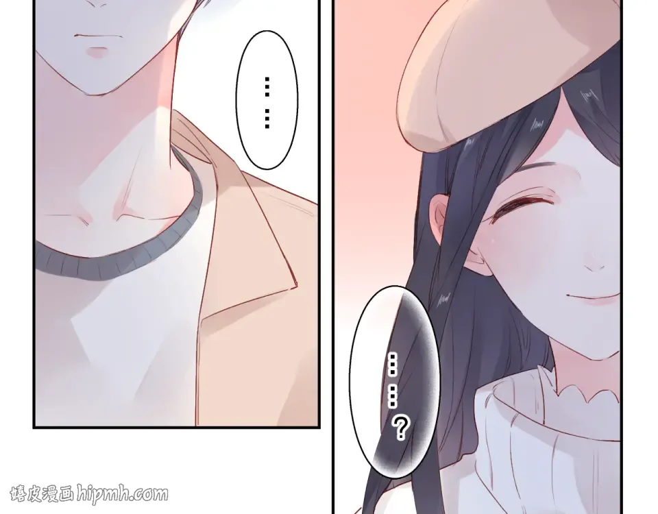 第48话 冬天 第104页