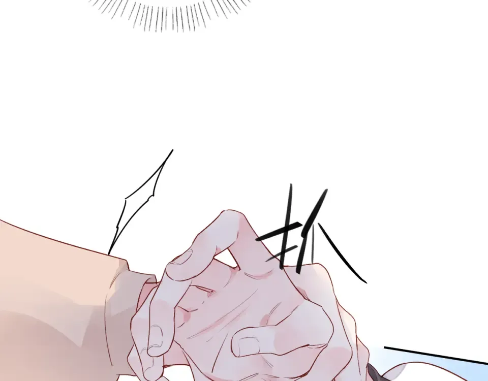 第48话 冬天 第109页