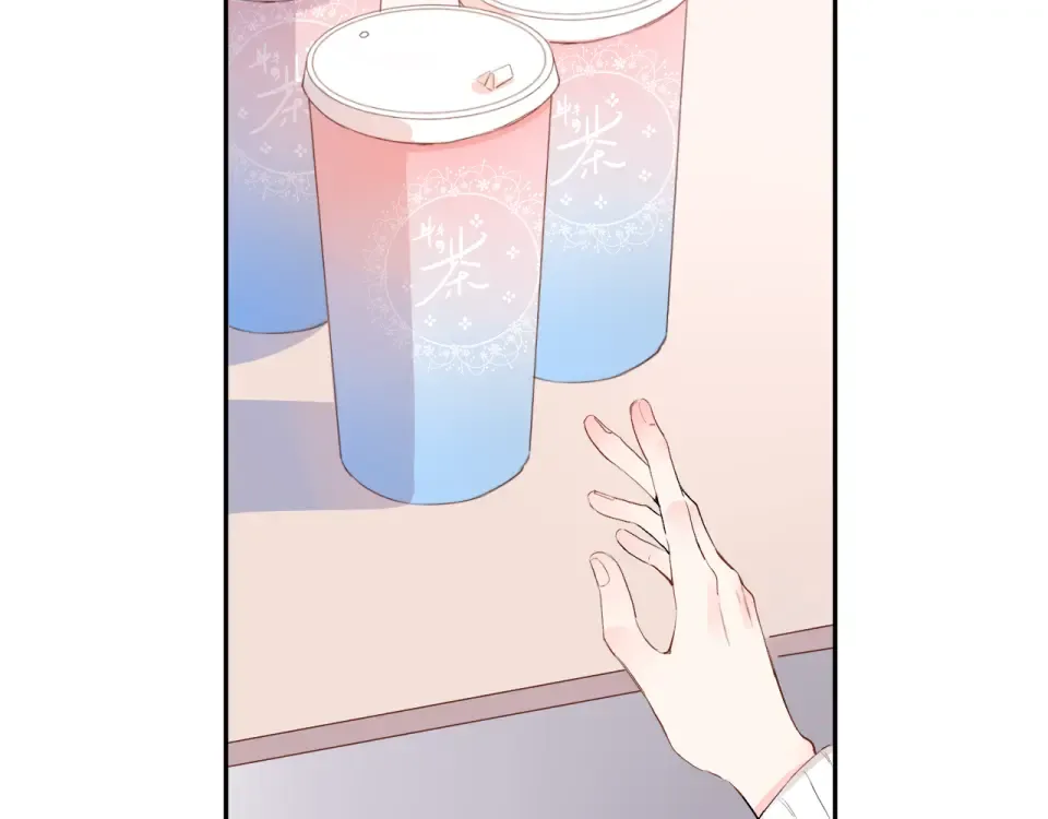 第48话 冬天 第122页