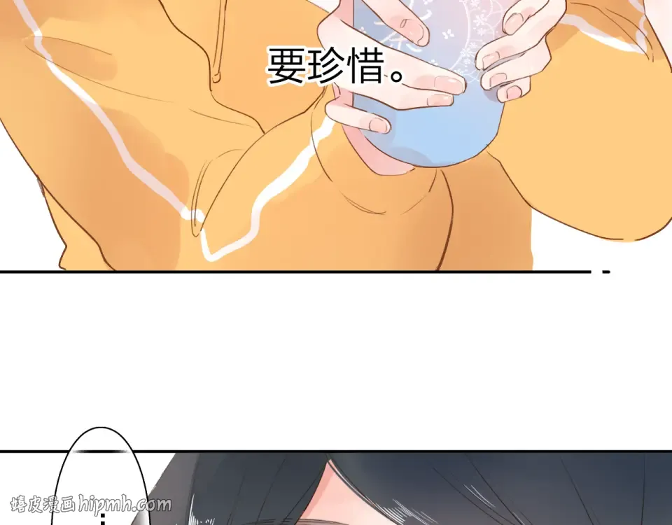 第48话 冬天 第128页