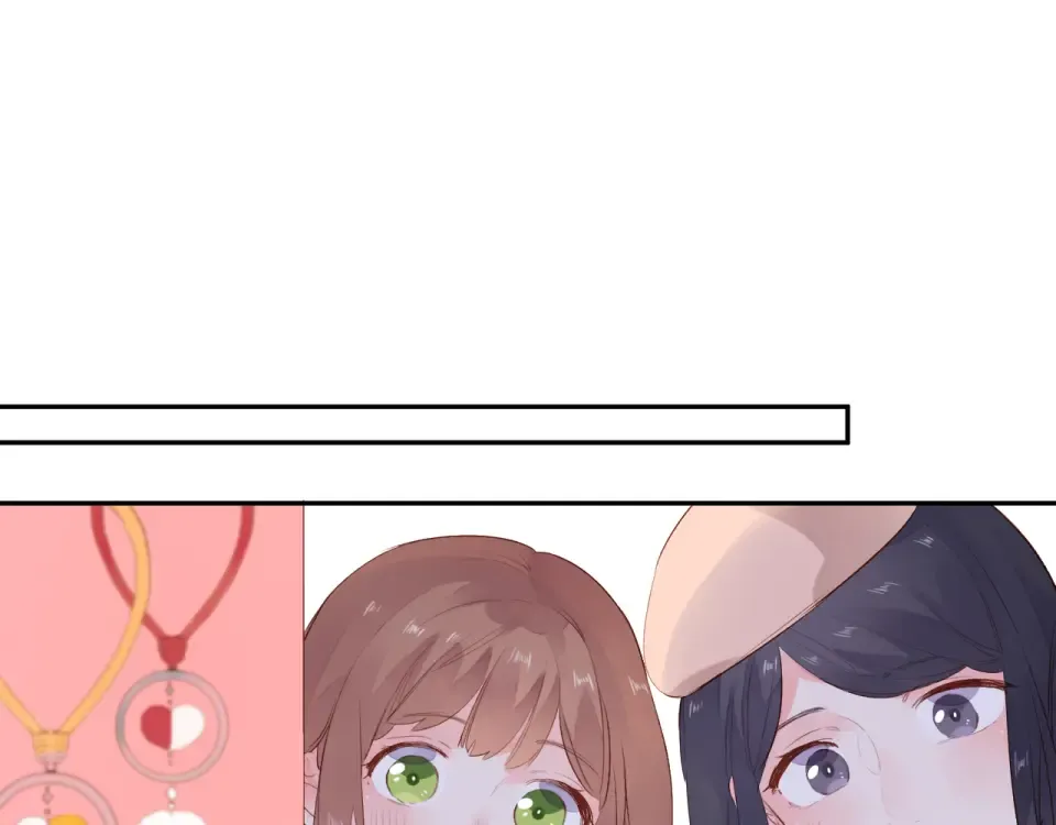 第48话 冬天 第140页