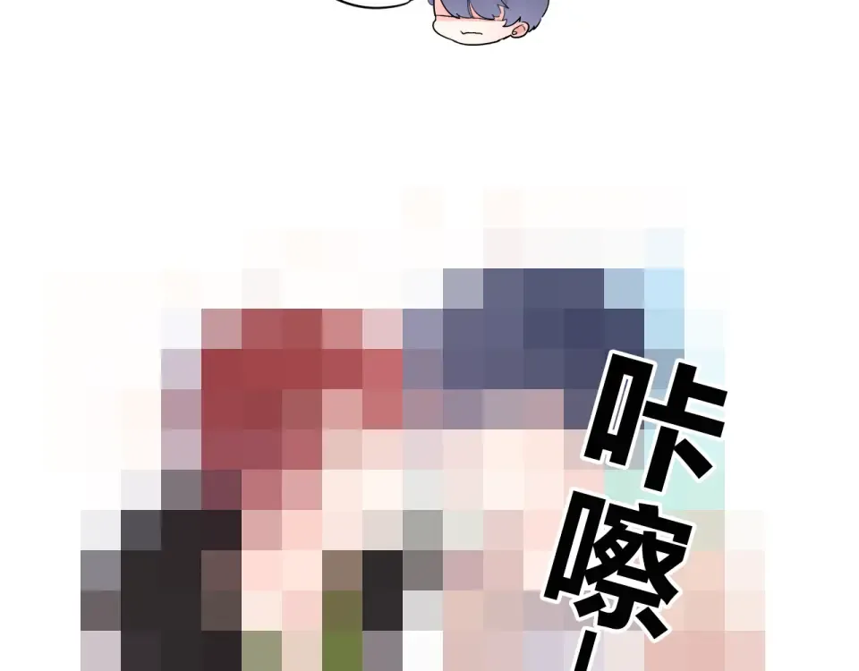 第48话 冬天 第199页