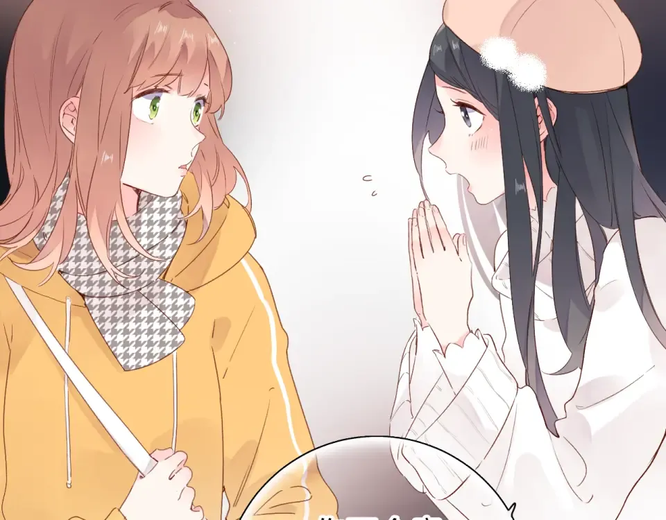 第49话 逃避 第36页
