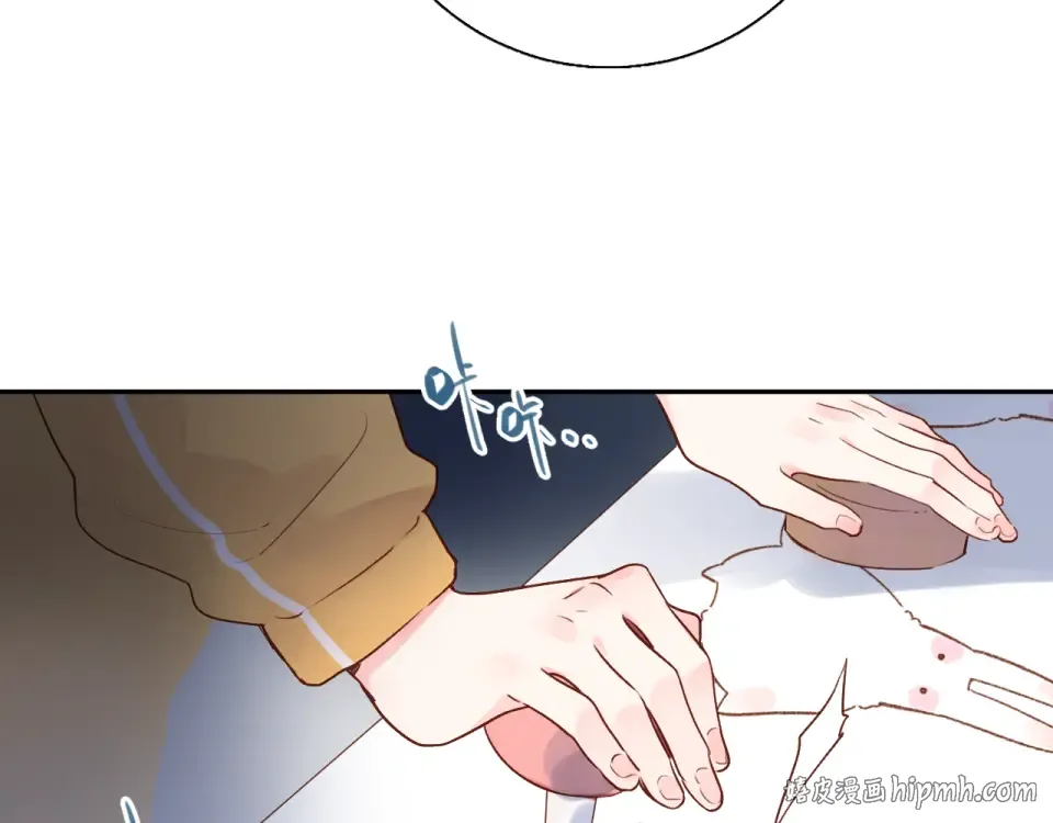 第49话 逃避 第40页