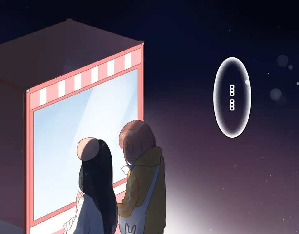第49话 逃避 第51页