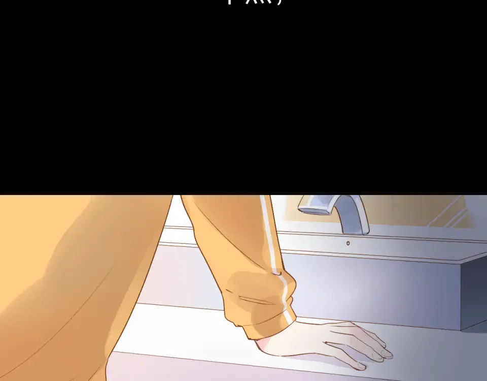 第49话 逃避 第69页