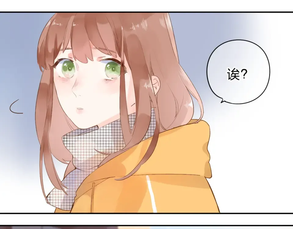 第49话 逃避 第95页
