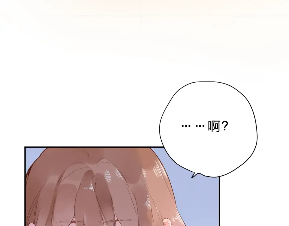 第49话 逃避 第109页