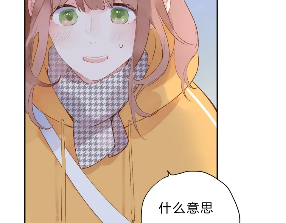 第49话 逃避 第110页