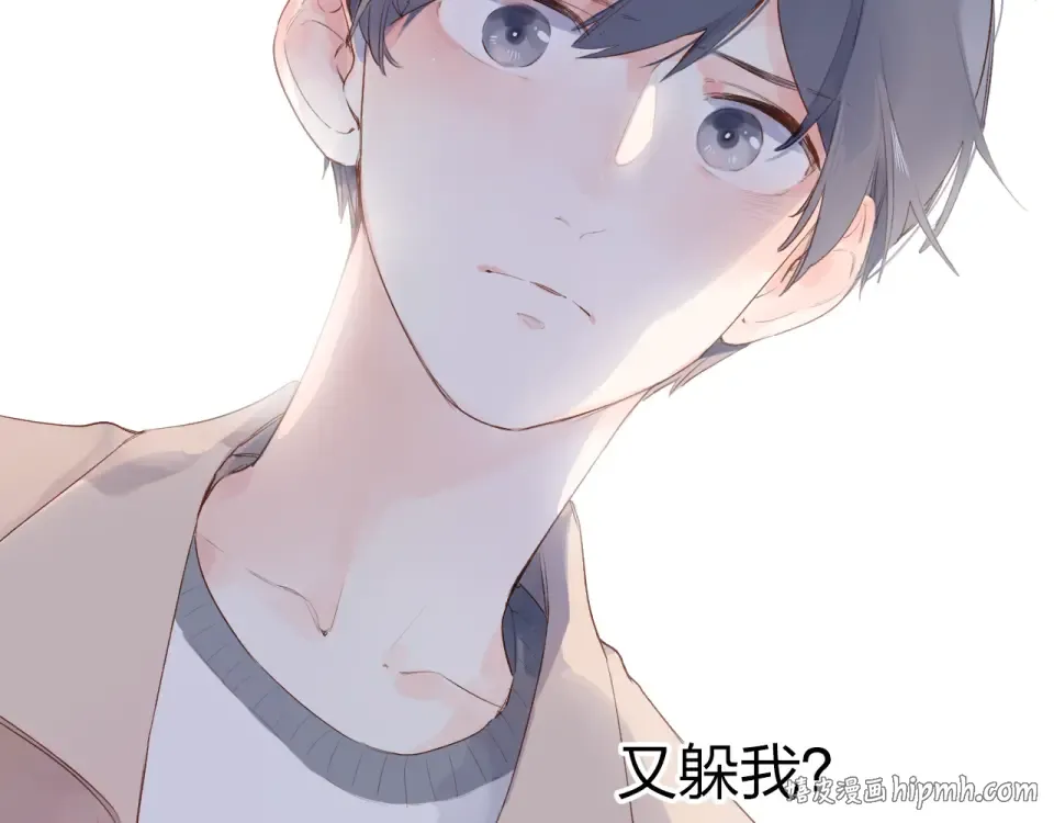 第49话 逃避 第136页