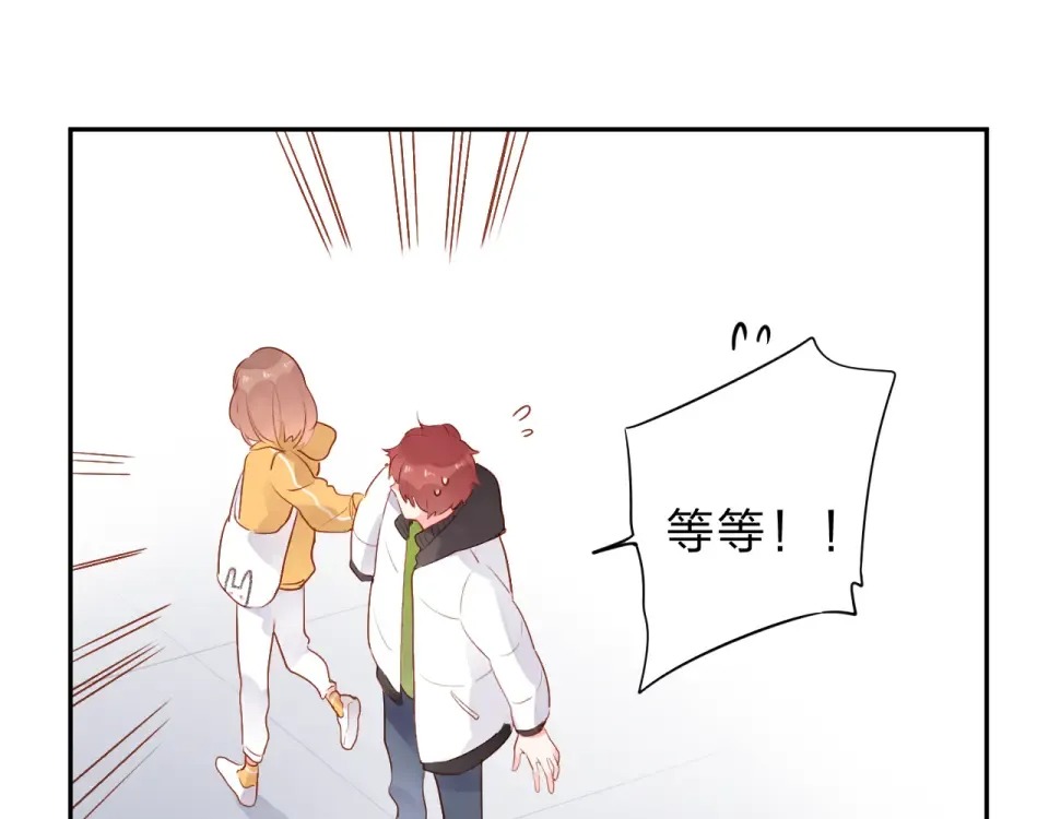 第49话 逃避 第153页