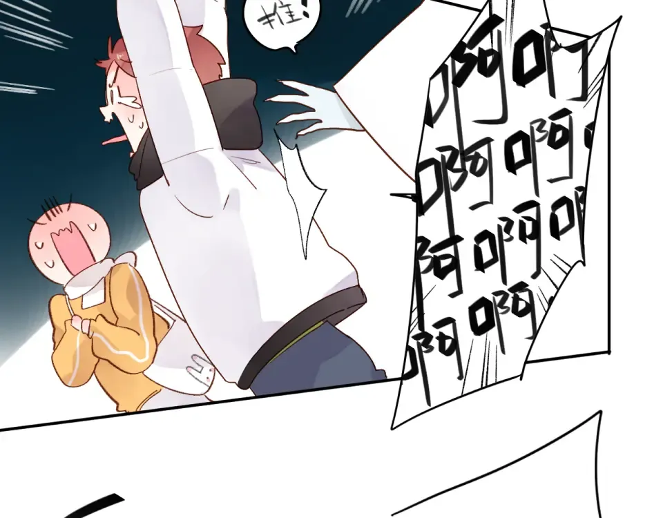 第49话 逃避 第185页
