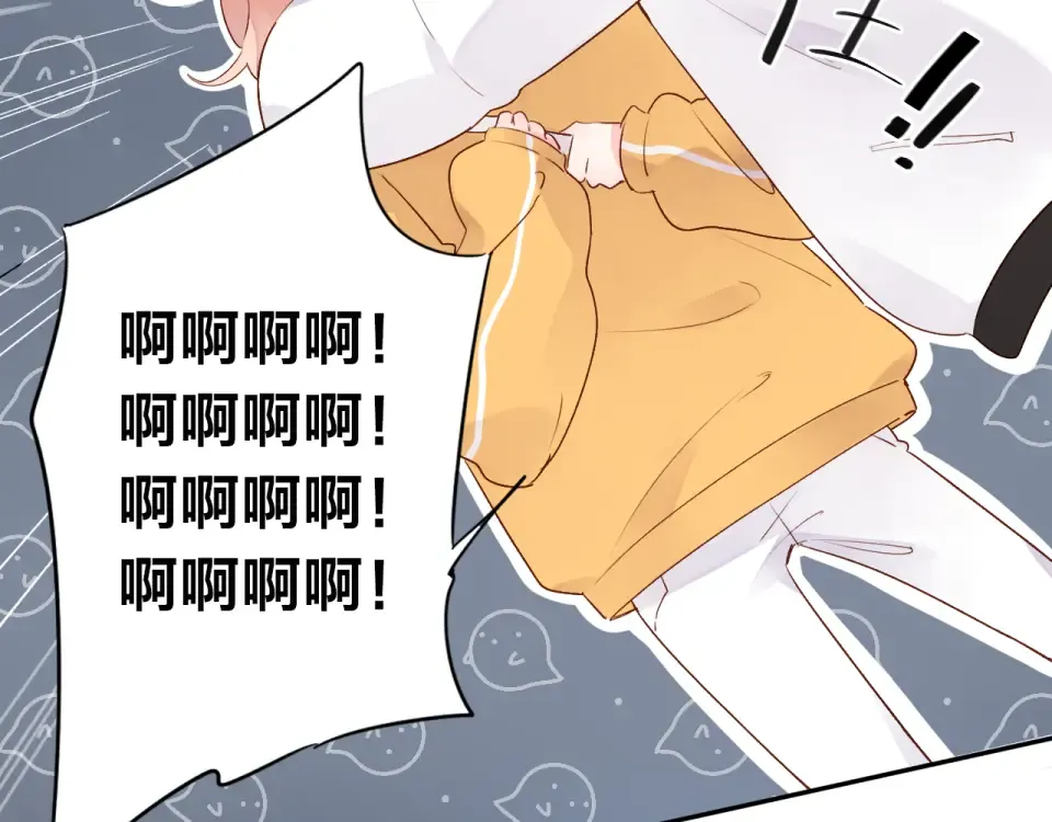 第49话 逃避 第187页