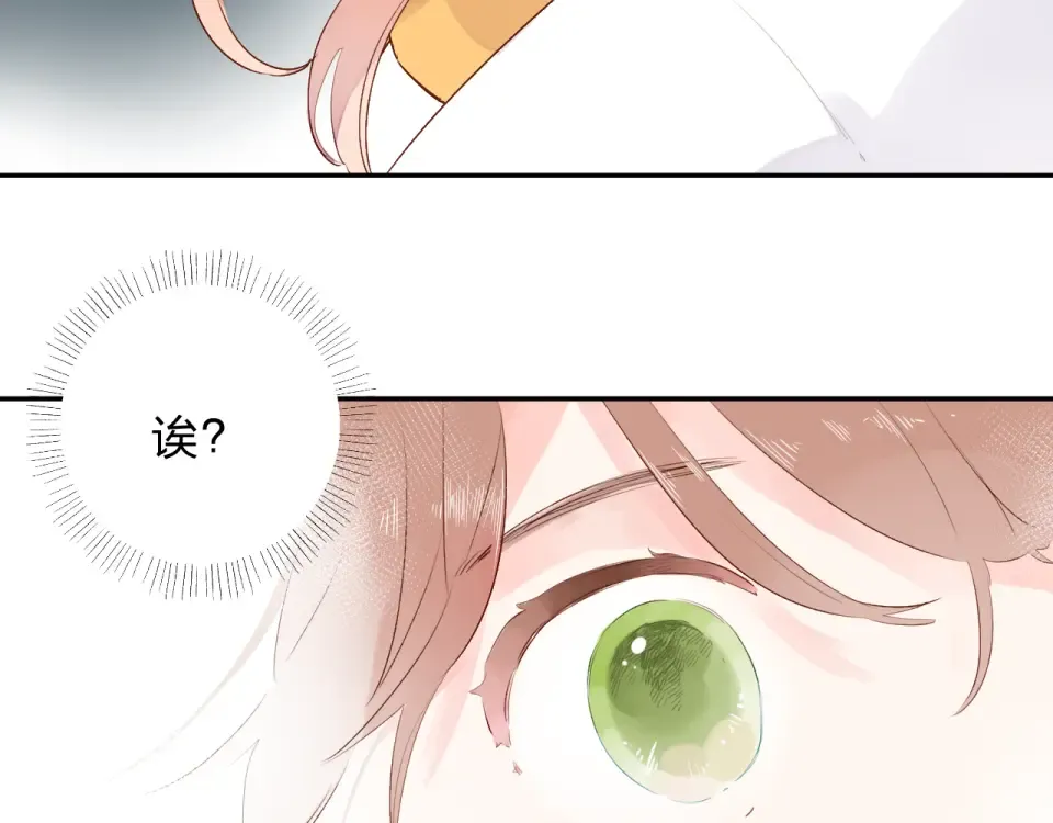 第49话 逃避 第189页