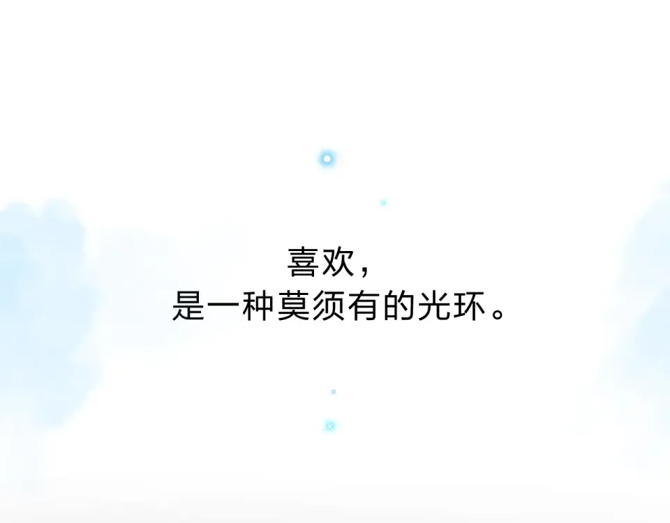 次元旋风系列第一弹 第3页