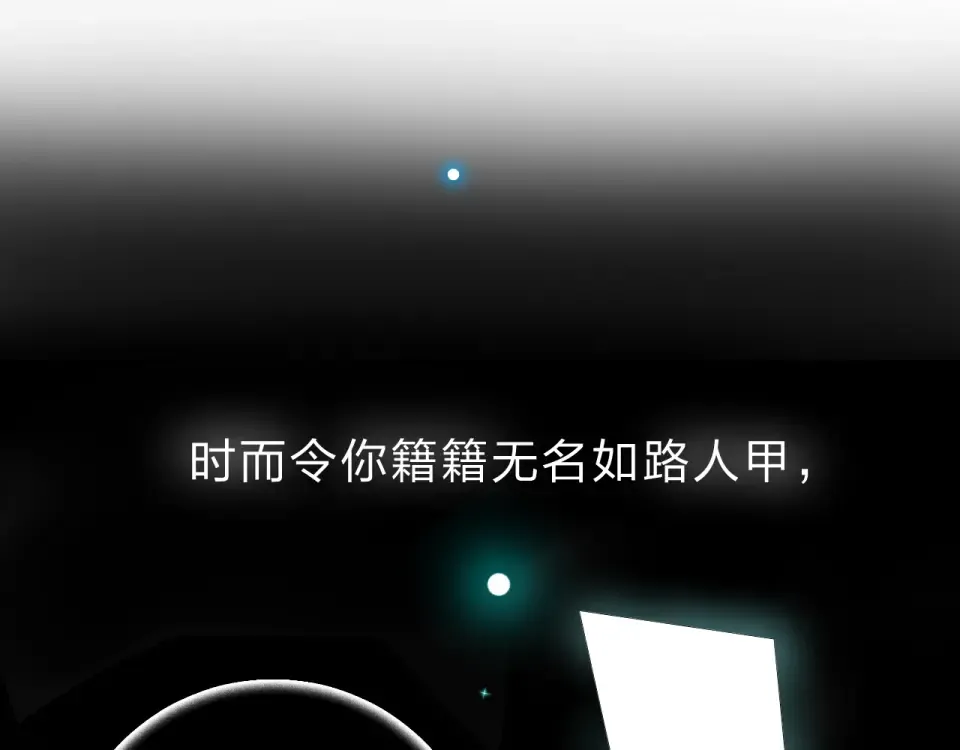 次元旋风系列第一弹 第4页