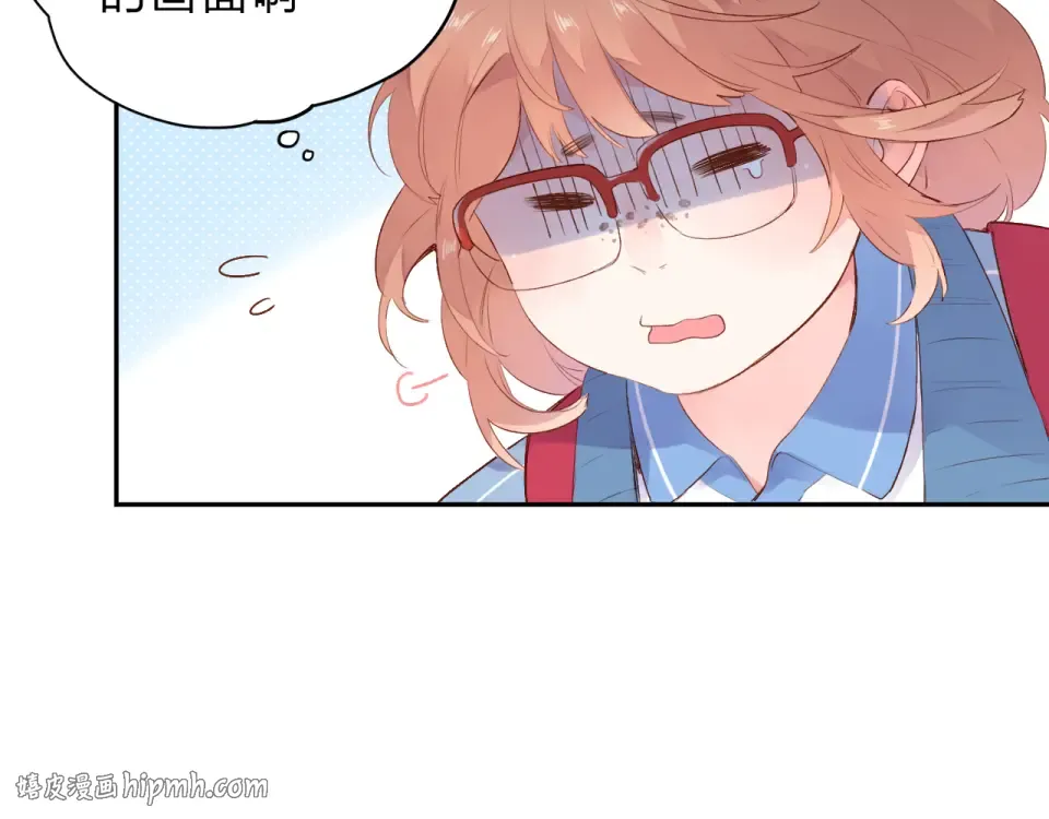 次元旋风系列第一弹 第16页