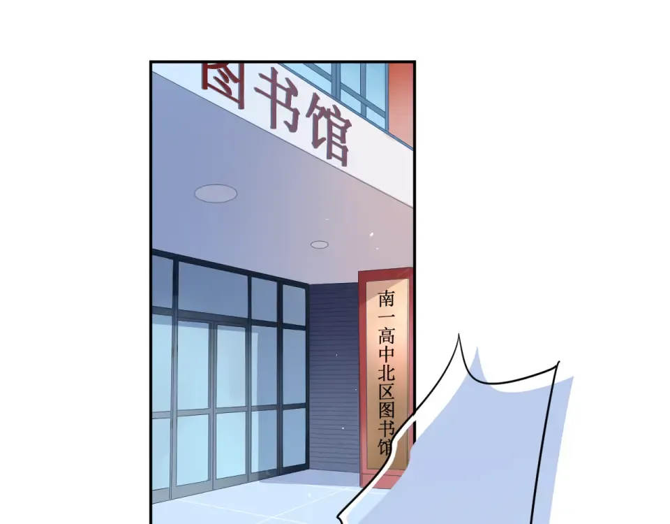 次元旋风系列第一弹 第17页