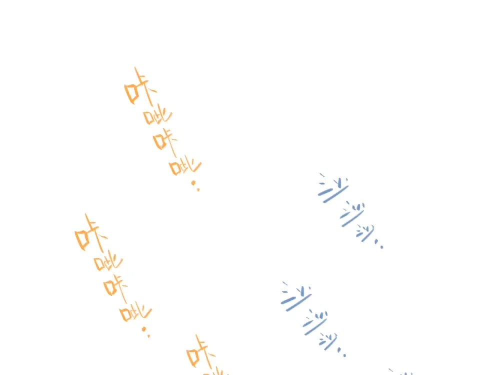 次元旋风系列第一弹 第33页