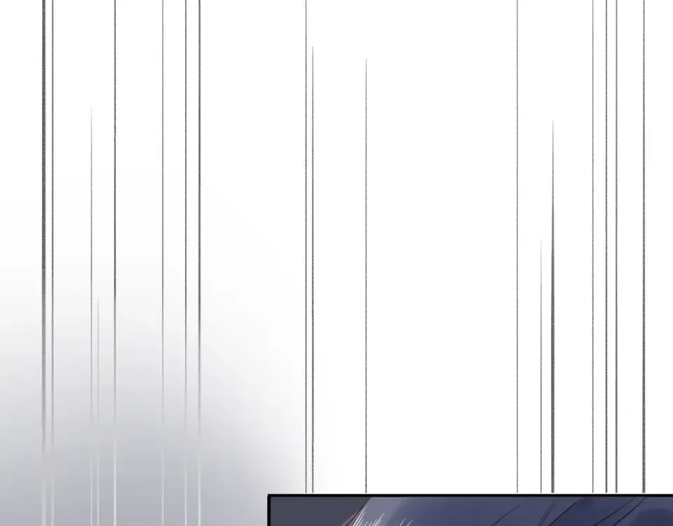第50话 破裂 第20页