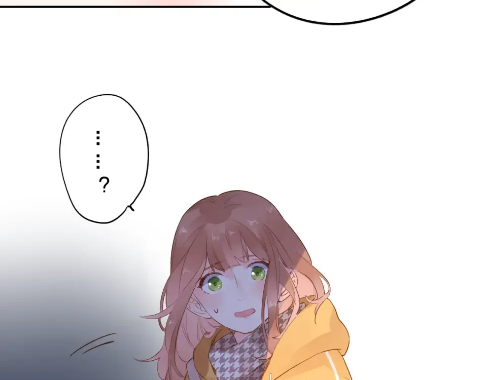 第50话 破裂 第37页