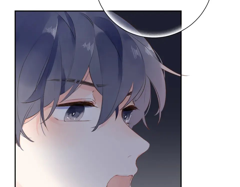 第50话 破裂 第46页