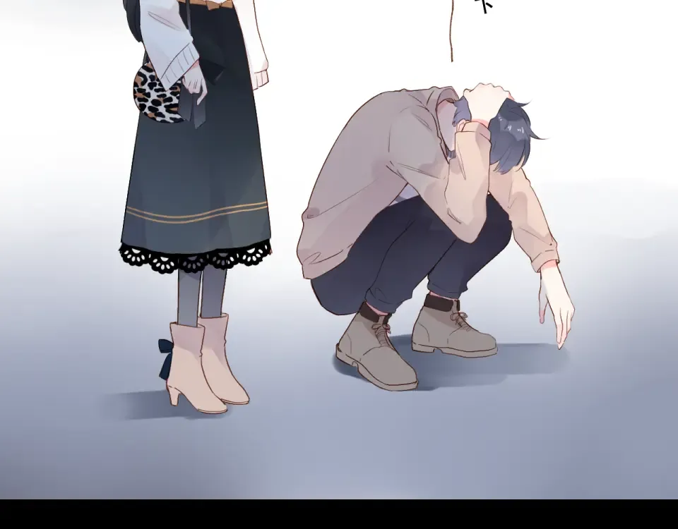 第50话 破裂 第70页