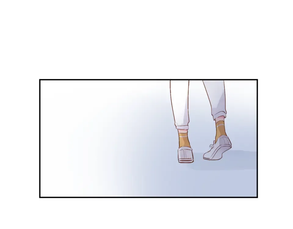 第50话 破裂 第84页