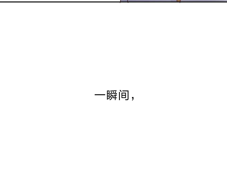 第50话 破裂 第103页