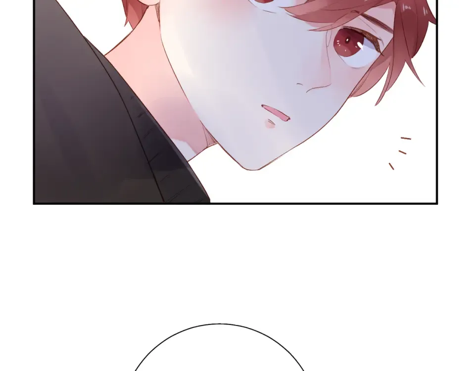 第50话 破裂 第147页