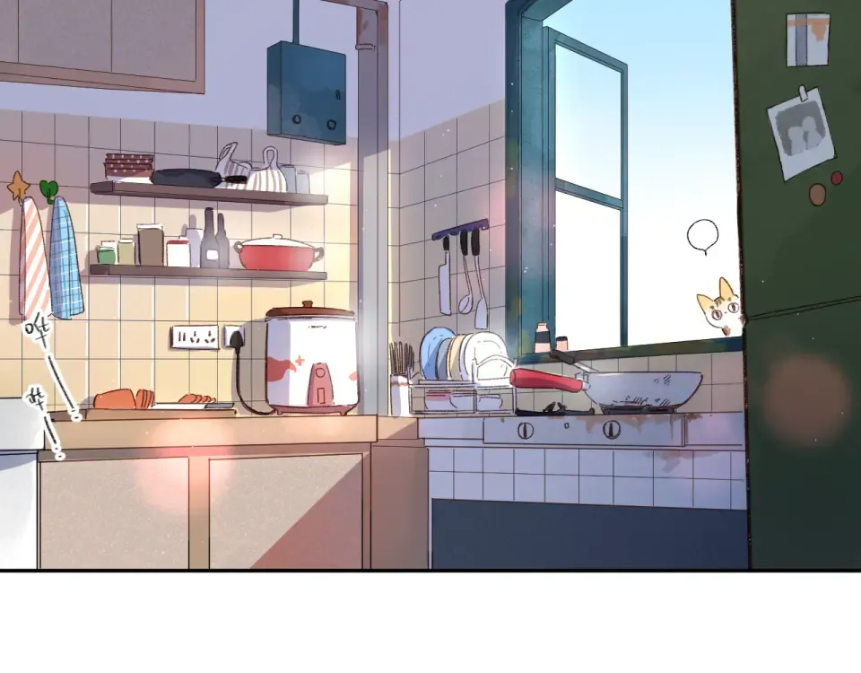 第51话 自私 第26页
