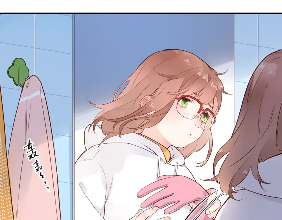 第51话 自私 第30页