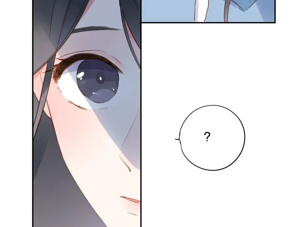 第51话 自私 第42页