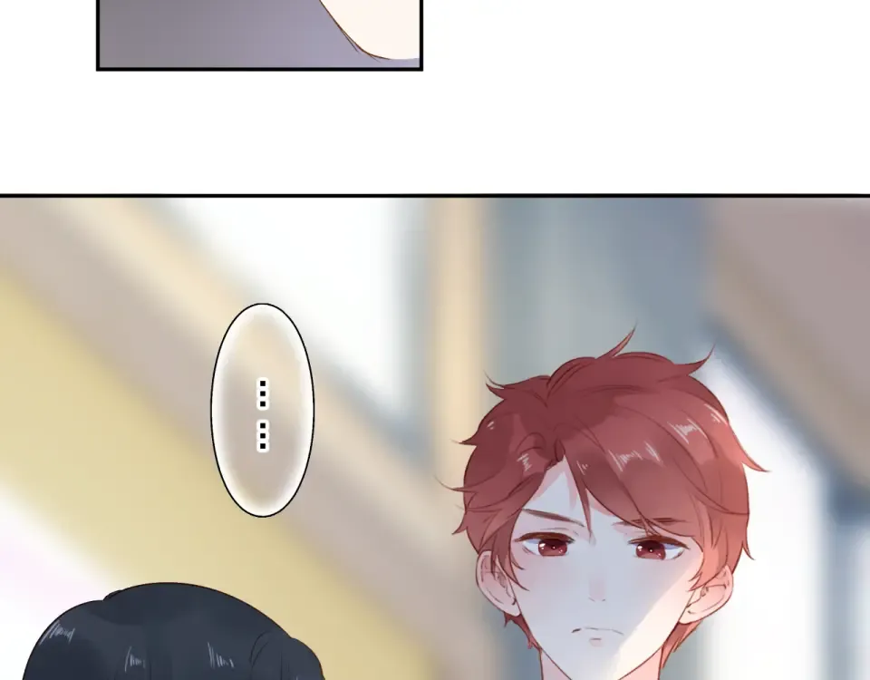 第51话 自私 第43页
