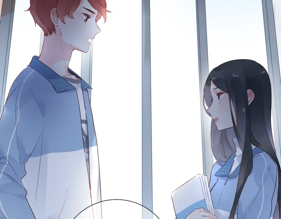 第51话 自私 第49页