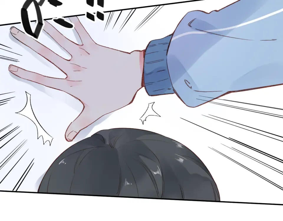 第51话 自私 第51页
