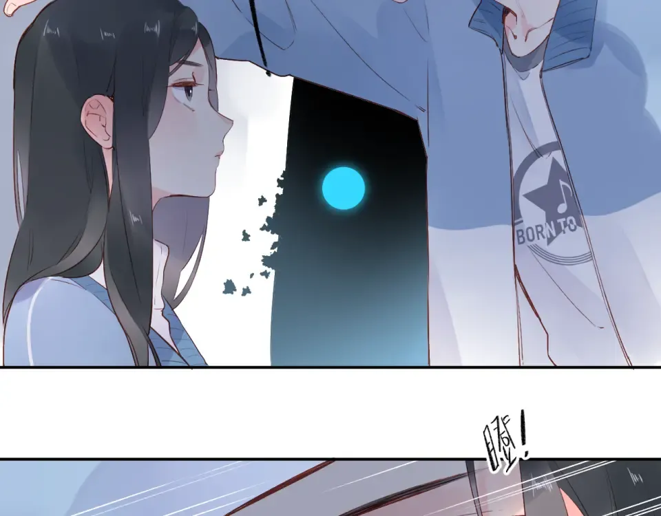 第51话 自私 第57页